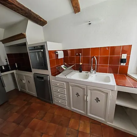 Holiday home Clair De Provence *